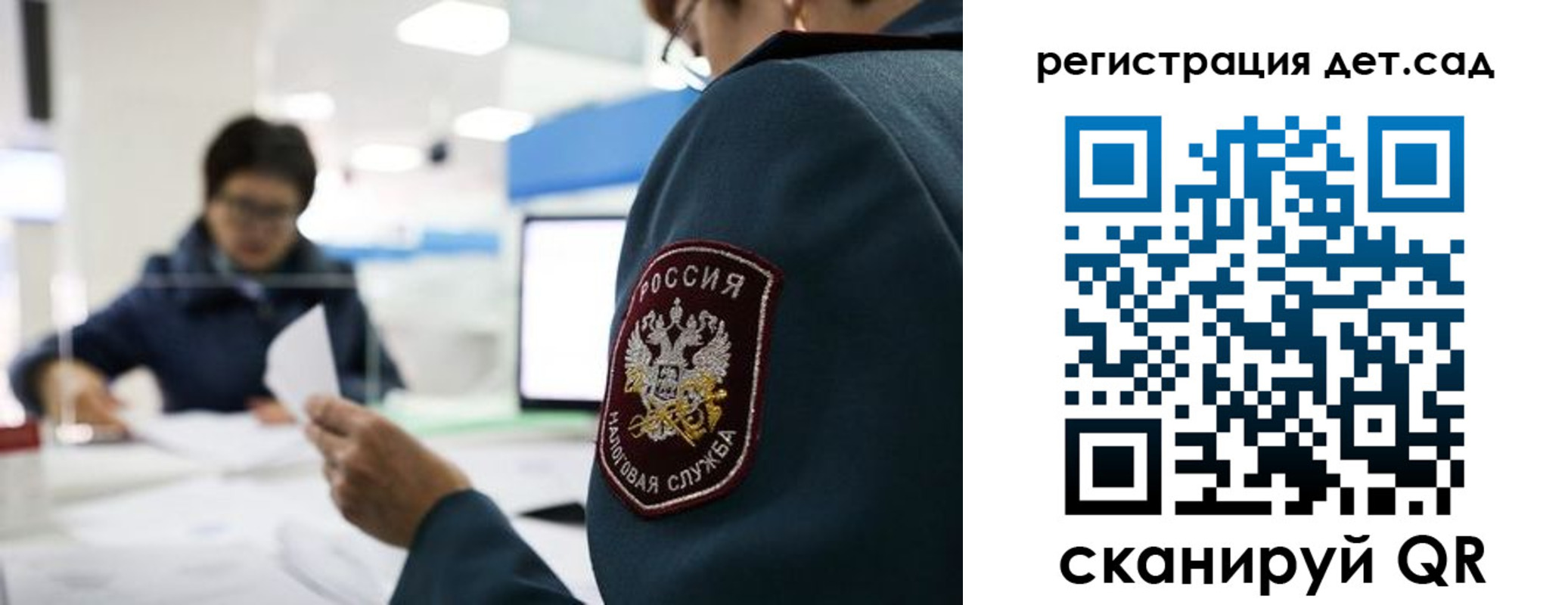 пропишу в квартире в Арамили